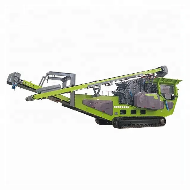 mobile crusher3_.jpg