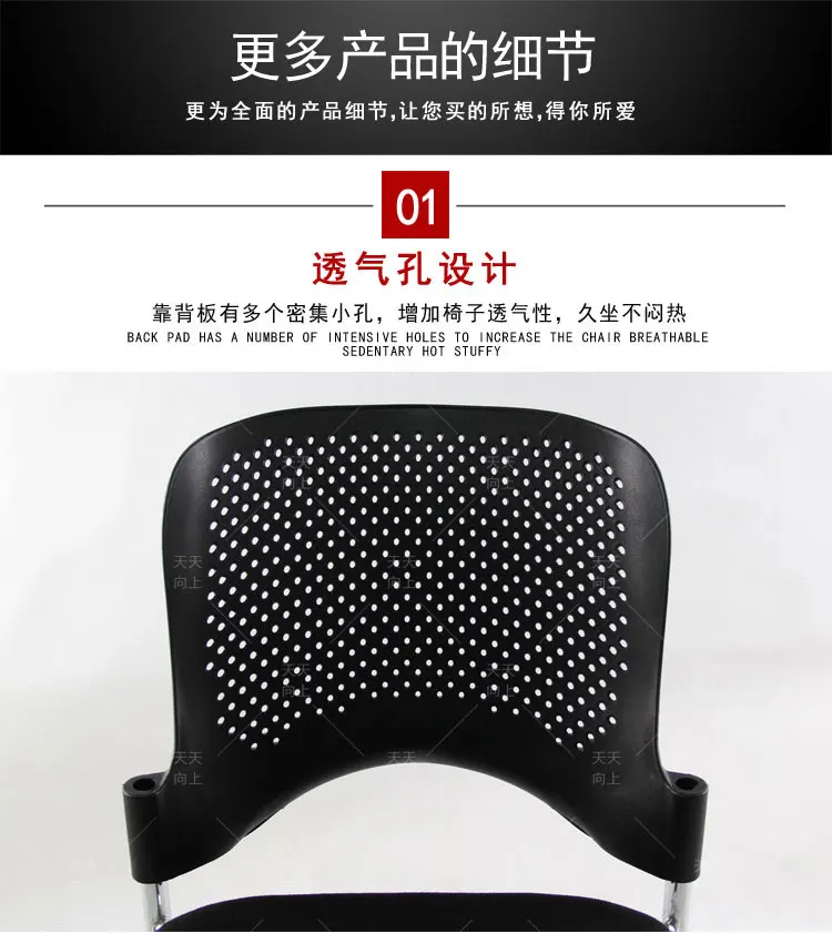 Stacking Conference Chairs Stain Protected Fabric Bride Office Chair Cushion Chairs Wholesale Restaurant Furniture