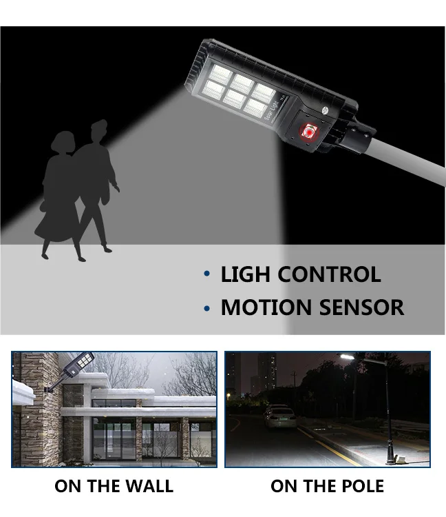 
60w 90w 120w Motion sensor Integrated solar garden light 
