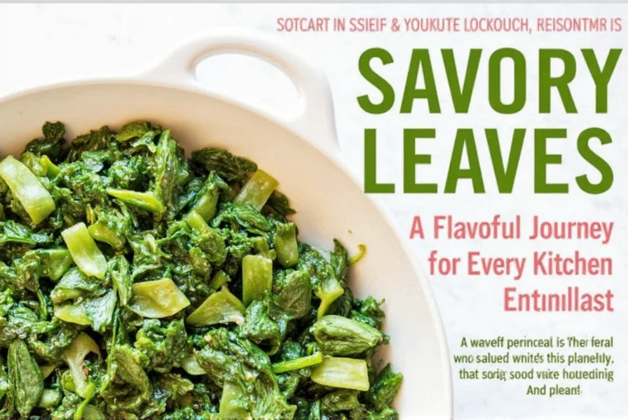 Buying Savory Leaves