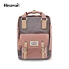 Amazon best selling color Chinese factory stock item school bag backpack women