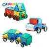2019 good quality magnetic tiles toys for kids intelligence