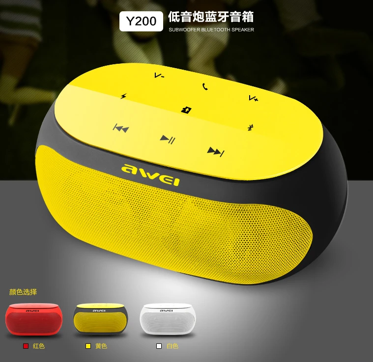 

Awei Y200 Cheap music Player mobile Phone Mini Stereo Portable Wireless Bluetooth Hands Free 3W Speaker Wholesales