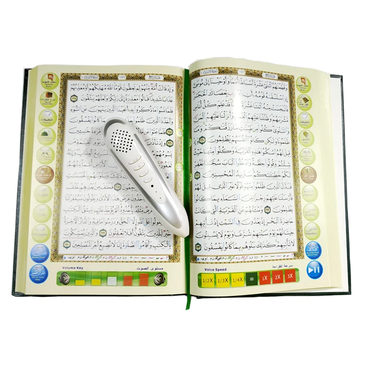 

New model M10 best quality quran reading pen/koran pen/coran reader pen, Blue,green,bright silver(optional)