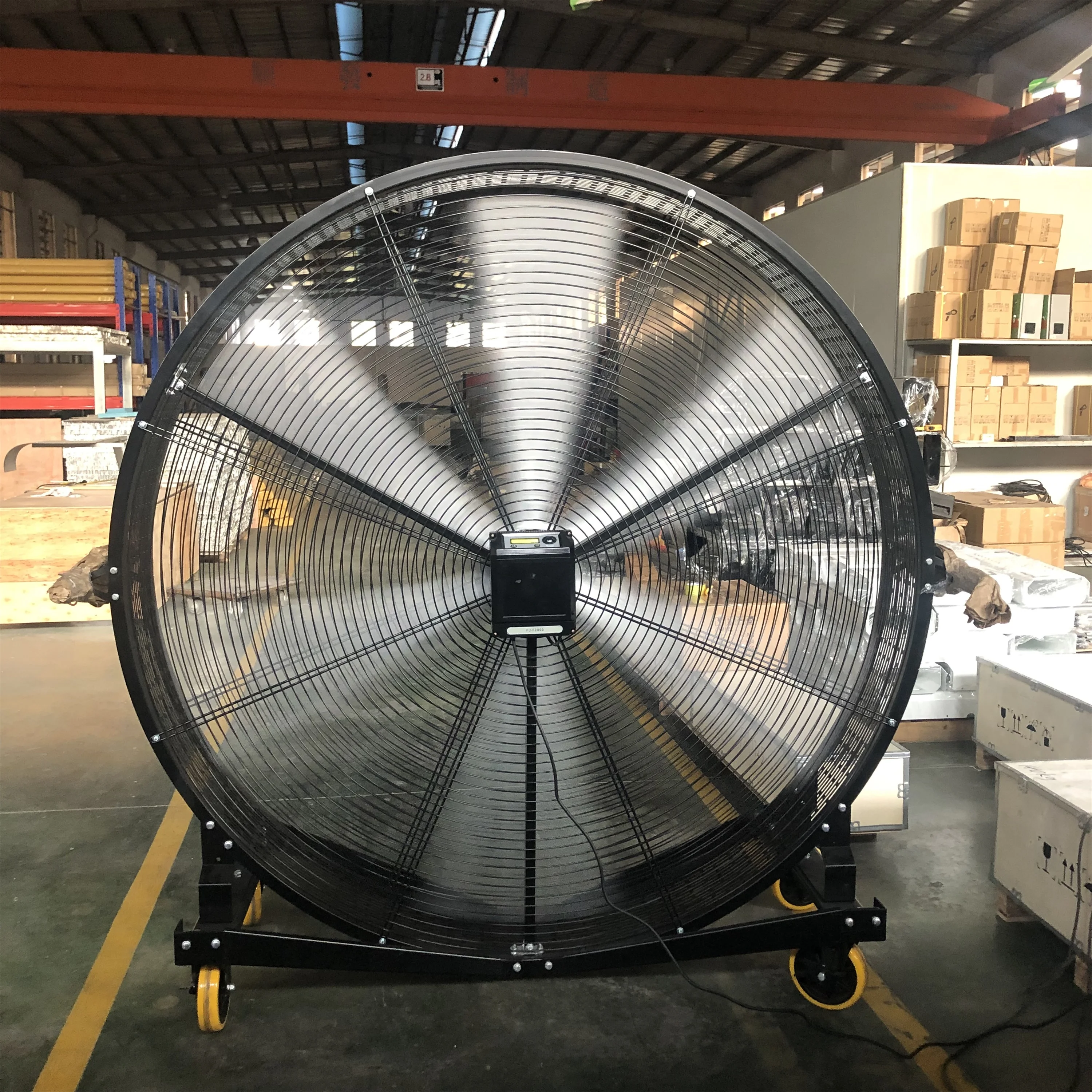 mobile stand fan