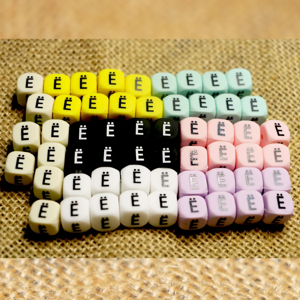 

Silicone Alphabet 26 Letter Beads 12mm and 100pc silicone Russian baby beads