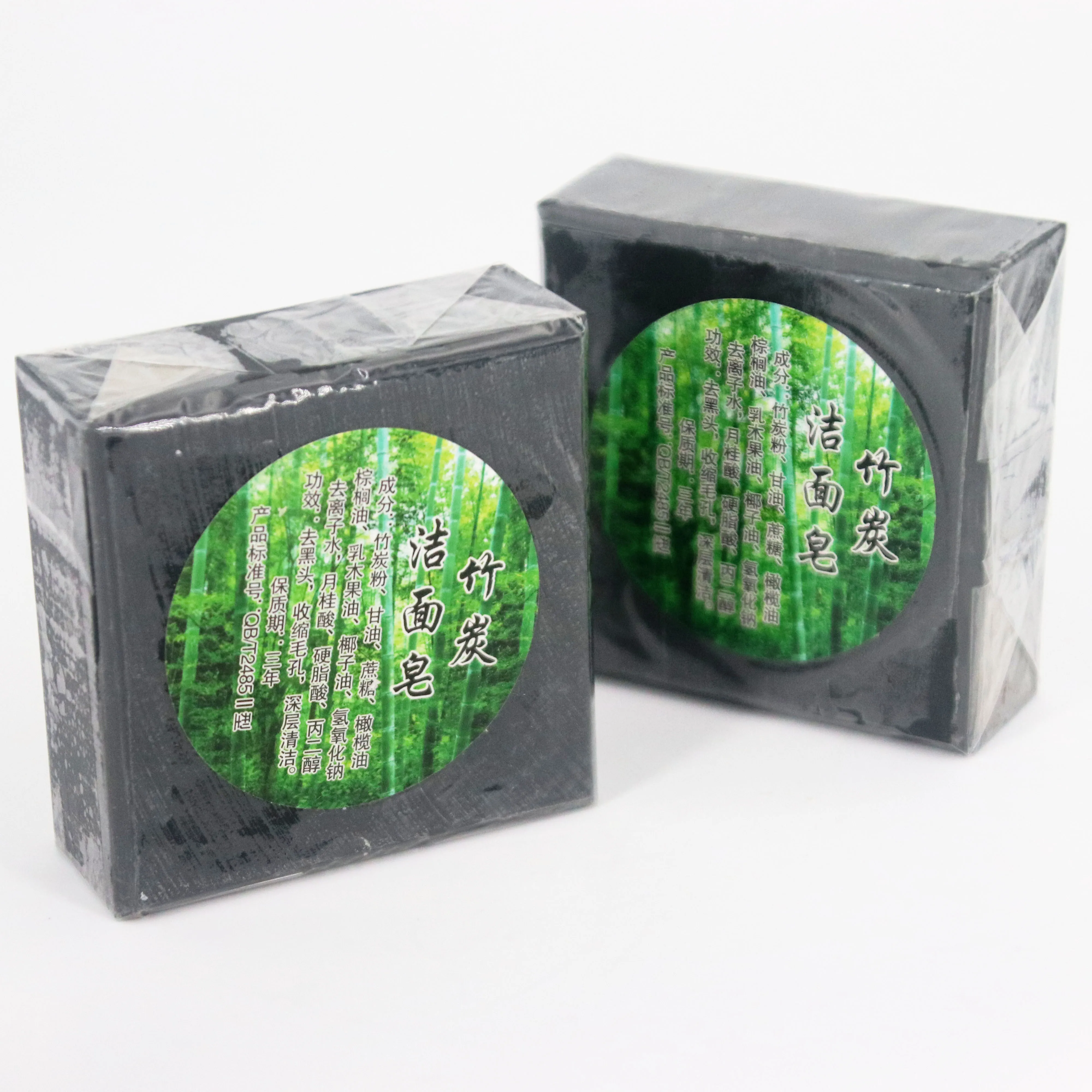 

Natural Whitening Cleaning Handmade Soap Organic Bamboo Charcoal Black Soap, Multiple color;customized