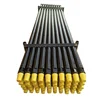API standard thread type drilling pipe/drill rod