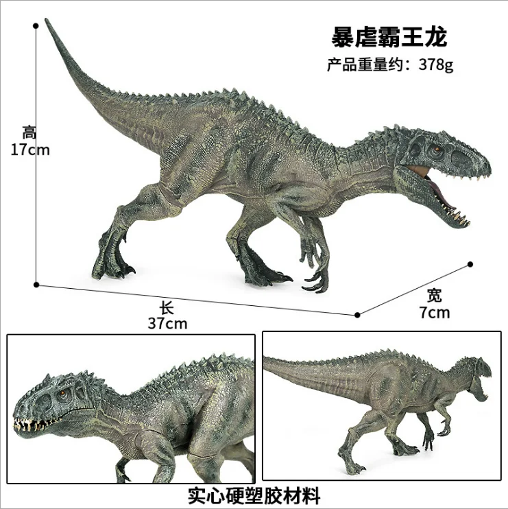 dinosaur 1-6.png