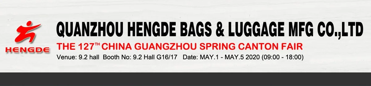 Company Overview Quanzhou Hengde Bags Luggage Mfg Co Ltd