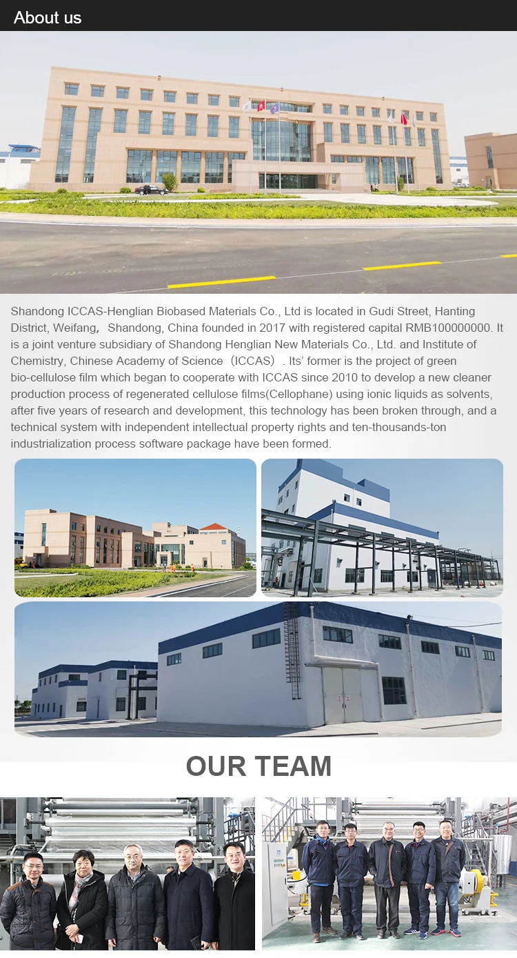 1-butyl-3-methylimidazolium chloride