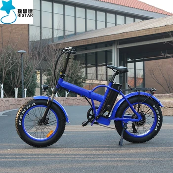 electric bicycle outlet