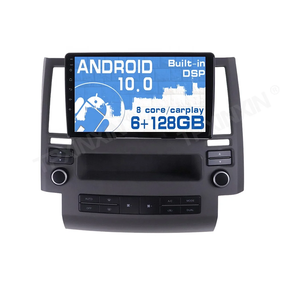 

6GB+128GB Auto Audio For Infiniti FX35 2003 2004 2005 2006 2007 Car Radio Android Multimedia Player GPS