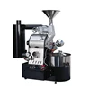 High Efficiency coffee bean roaster