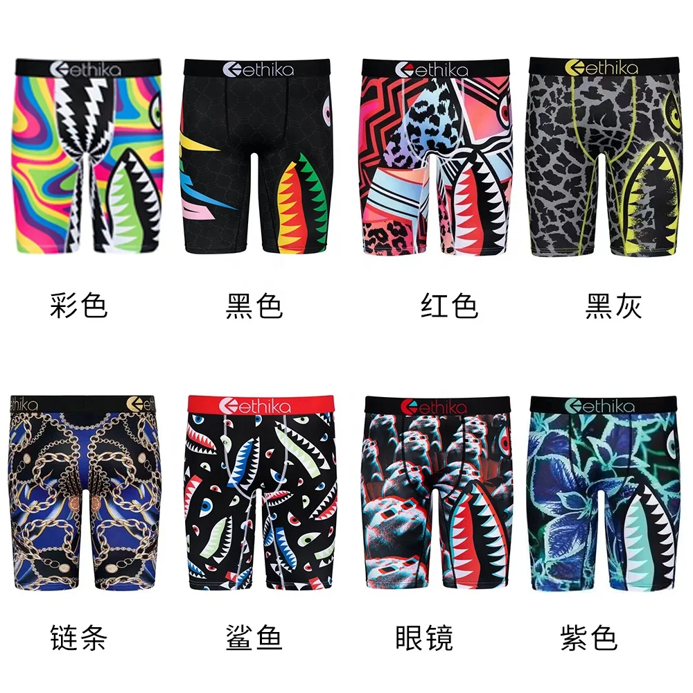 

NEW popular Hot Selling Men Short Boxer Brief Male Creative Logo Ethika Underwear, Customized logo