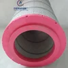 Baikaide professional customization 2205490493 plastic cap air compressor air cartridge filter