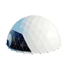 /product-detail/6m-branded-cheap-large-custom-geodesic-dome-house-hotel-professional-tent-for-working-62356898811.html