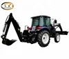 /product-detail/tractor-with-front-end-loader-and-backhoe-60hp-minitractor-with-rotary-tiller-62362061232.html