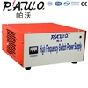 thyristor controlled pulse plating rectifier D