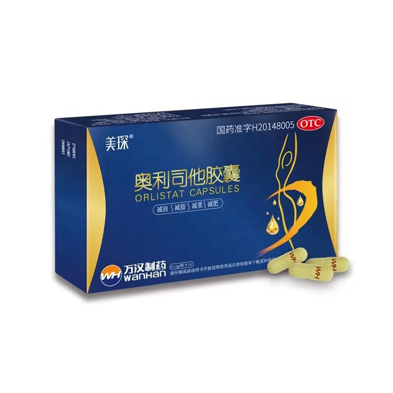 
Hot sale GMP orlistat capsules 120mg for slimming/antiobesity/lose weight 