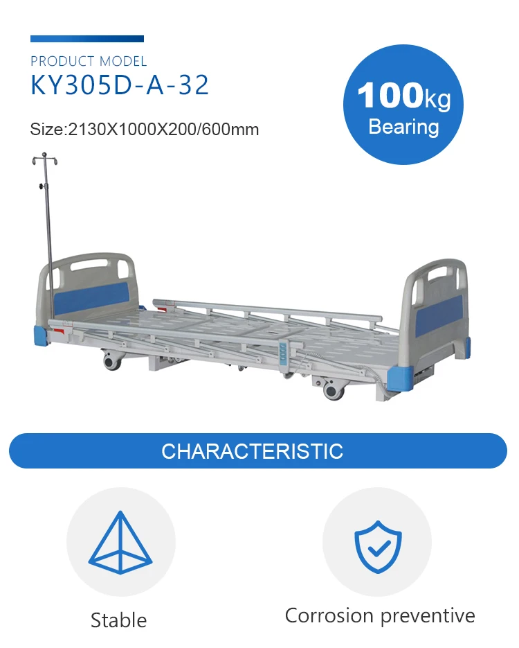 Kaiyang KY305DA 32 Assemble Package hospital icu bed Threefunction