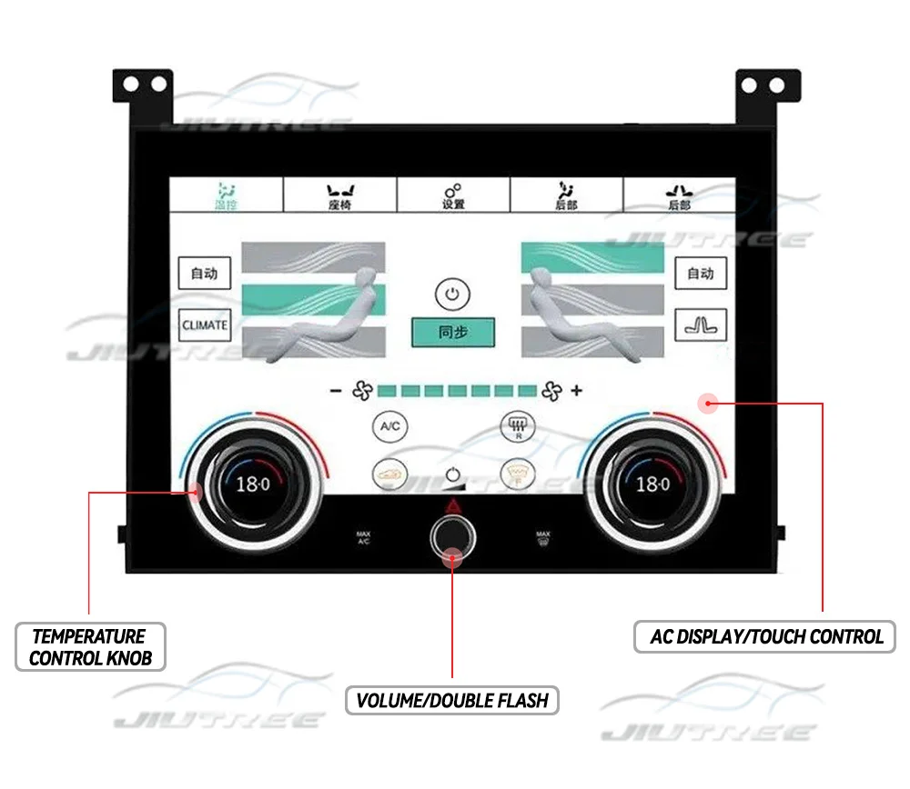 

AC Panel For Land Rover Range Rover Vogue L405 2013 2014 2015 2016 2017 Newly Upgraded And Modified LCD Touch Screen Display