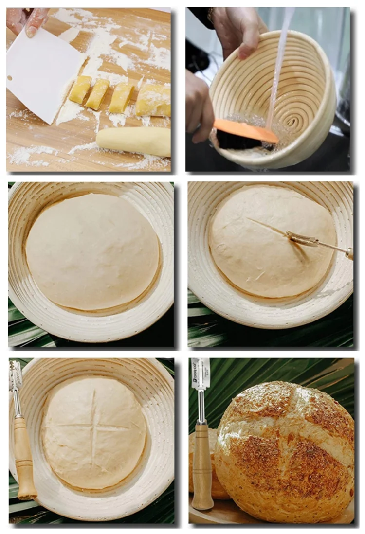 10英寸椭圆形面包打样篮碗面带线布面包llame面团刮刀班尼顿面包篮