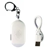 Wholesale mini 130dB safe sound portable pocket vigilant personal SOS push button security alarm