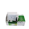 High Quality ELISA reagent kit Veterinary Diagnostics