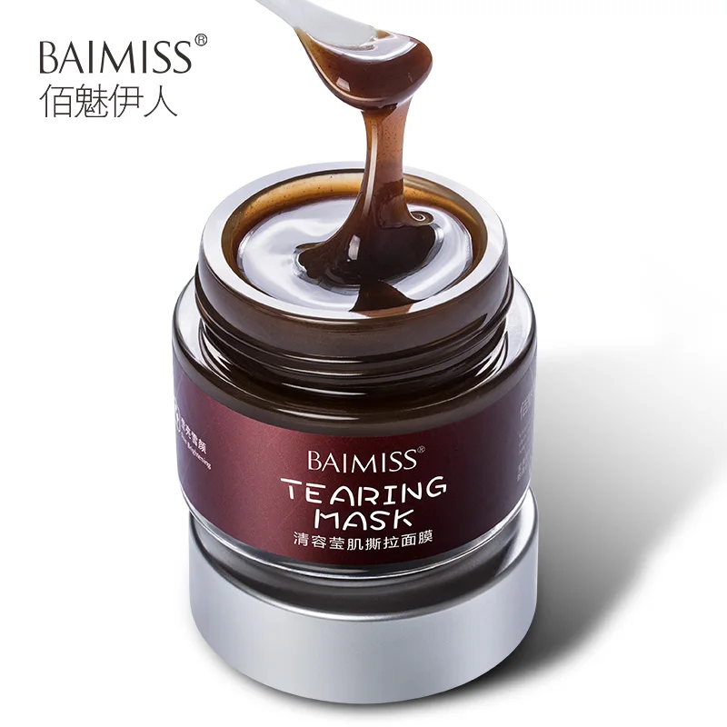 

Whitening Skin Care Facial Mask Organic Red Tea Deep Cleansing Peel-off Facial Mask For Acne Treatment