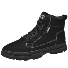 botas de caçador