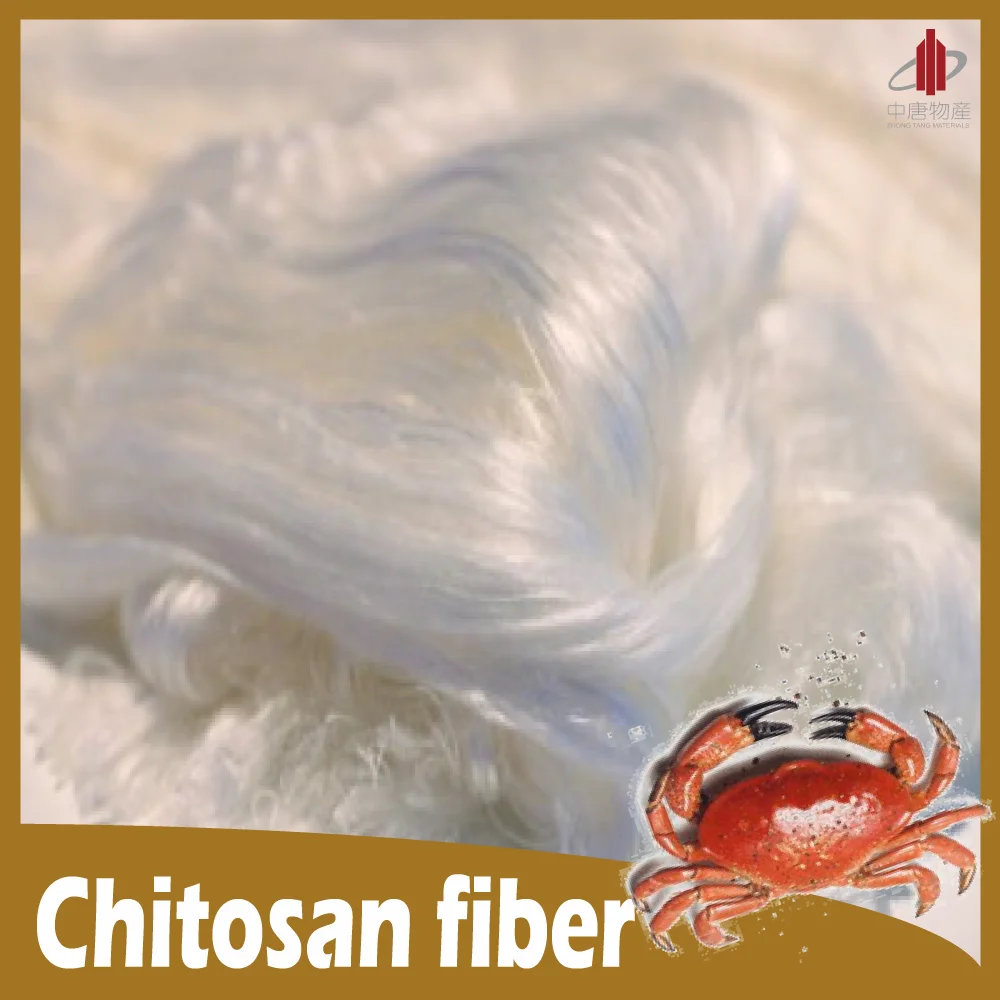 
Top quality Chitosan fiber 
