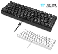 

WKM-616 60 percent white mechanical keyboard cap 61 keys key caps for mechanical keyboard