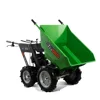 self-propelled 4x4 wheel drive 5.5hp petrol engine powered wheel loader mini with 250KG loading capacity