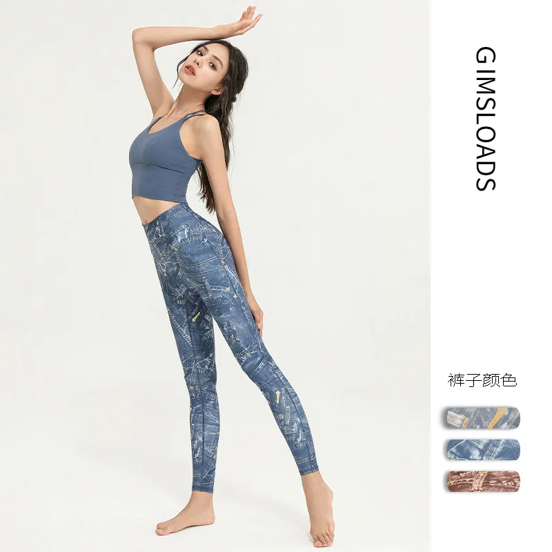 

custom logo high quality yoga pants gym leggins women high waisted leggings Camouflage denim yoga pants high waist yoga pants, Customized colors