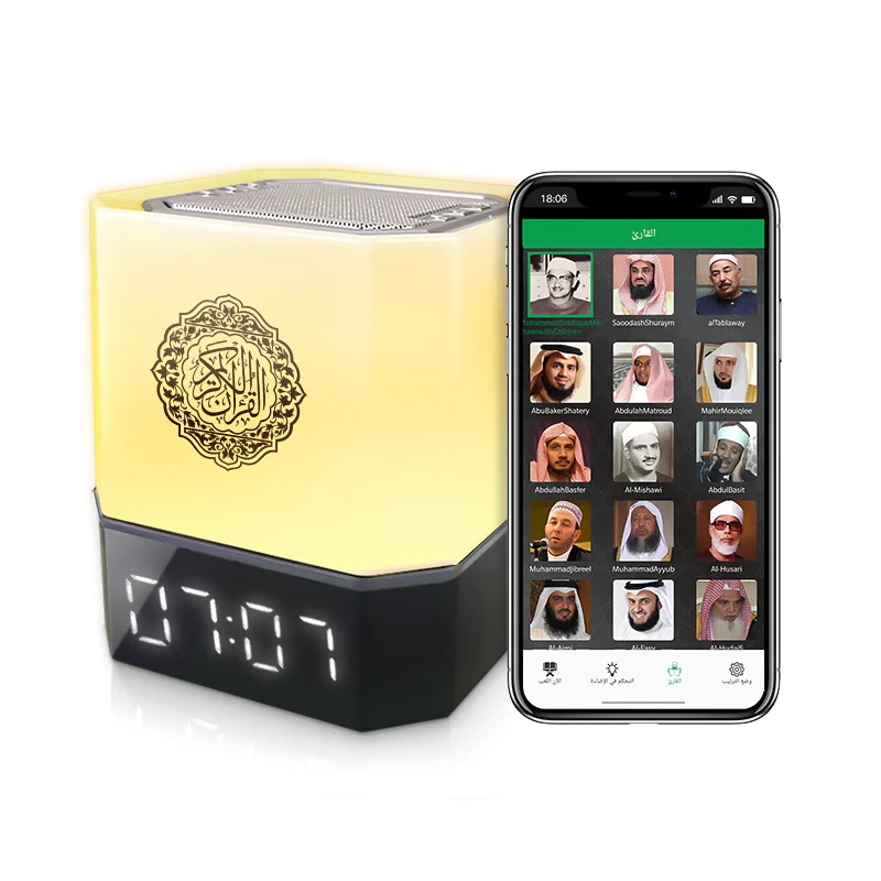 

muslim gift Quran speaker app control digital display azan clock QB303 led touch atmosphere light bule tooth quran player