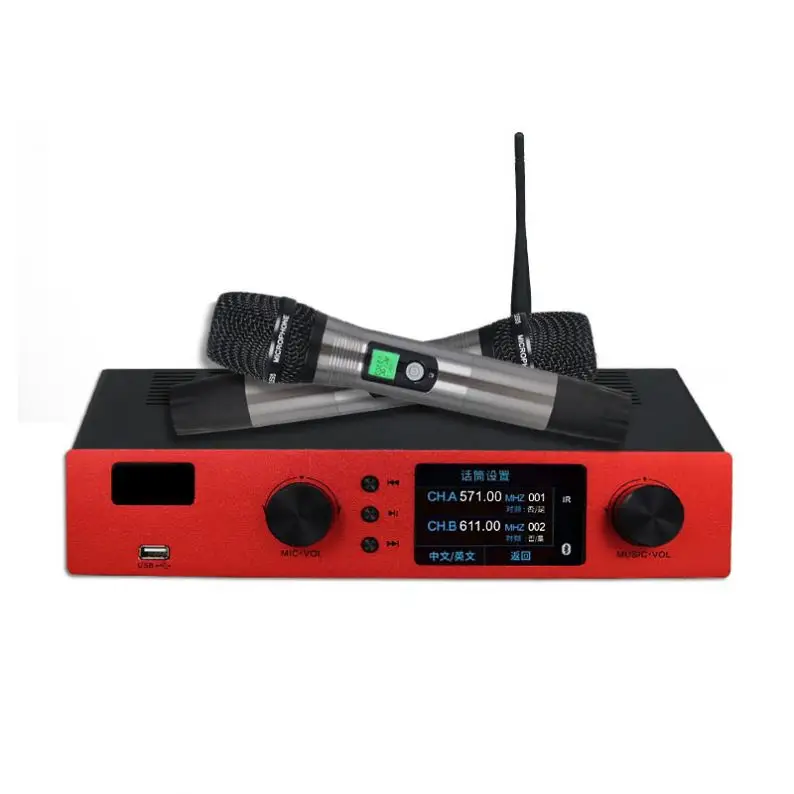 

factory OEM manufacture high quality professional audio amplifier home theater Power amplifier, Red