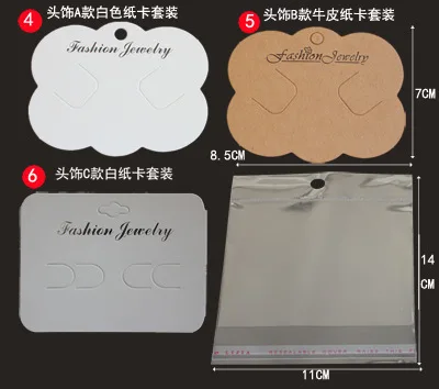 

Clear Resealable Cellophane Bags Transparent Opp Bag Packing Plastic Bags Self Adhesive, White