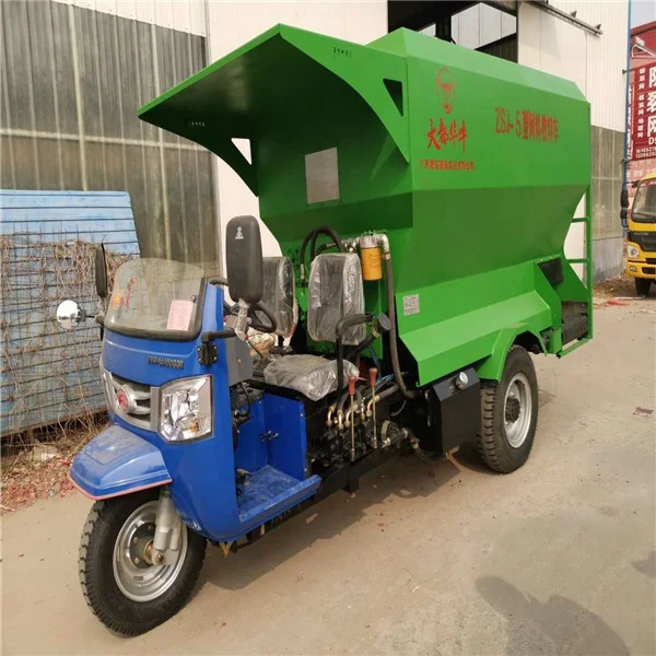 牛農場用モバイルディーゼルフィードスプレッダーベストセラーの農業用三輪ダンプトラック Buy 効率的なフィード 3 輪トランスポーター 期間と省力フィードトラック メーカー直接分布のスキップ車 Product On Alibaba Com