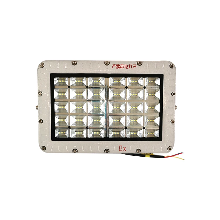 High-power energy-saving 100W outdoor explosion-proof LED flood light