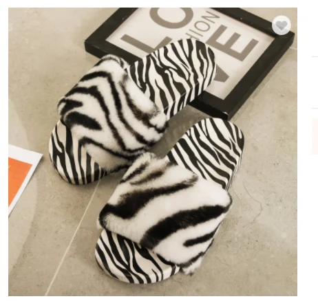 

Foma MT1800 fashion black and white zebra brown leopard plush flat bottoms fur slippers, Leopard/zebra