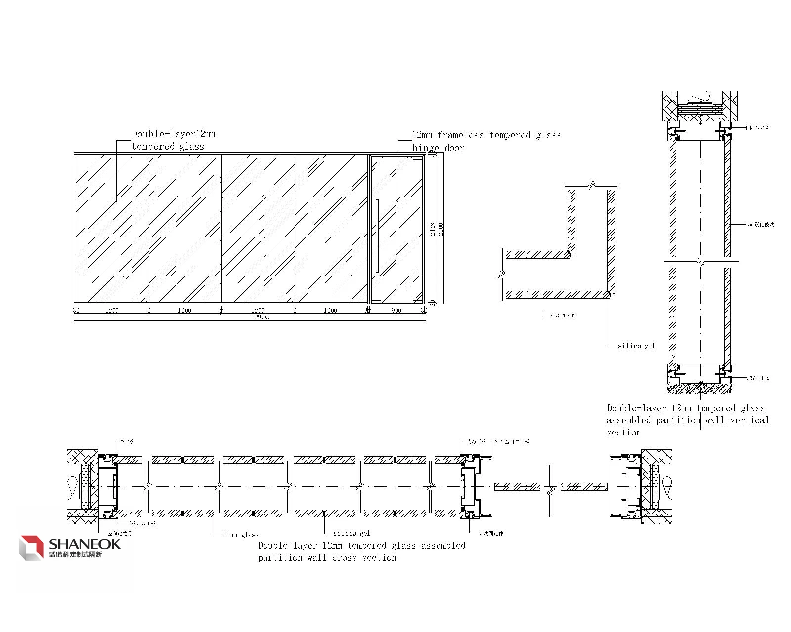 Shaneok Modern Office Partition Wall,aluminum Glass Partition Wall 