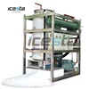 ICESTA Compact Design Industrial 2 ton Ice Maker Machine Tube Ice Maker
