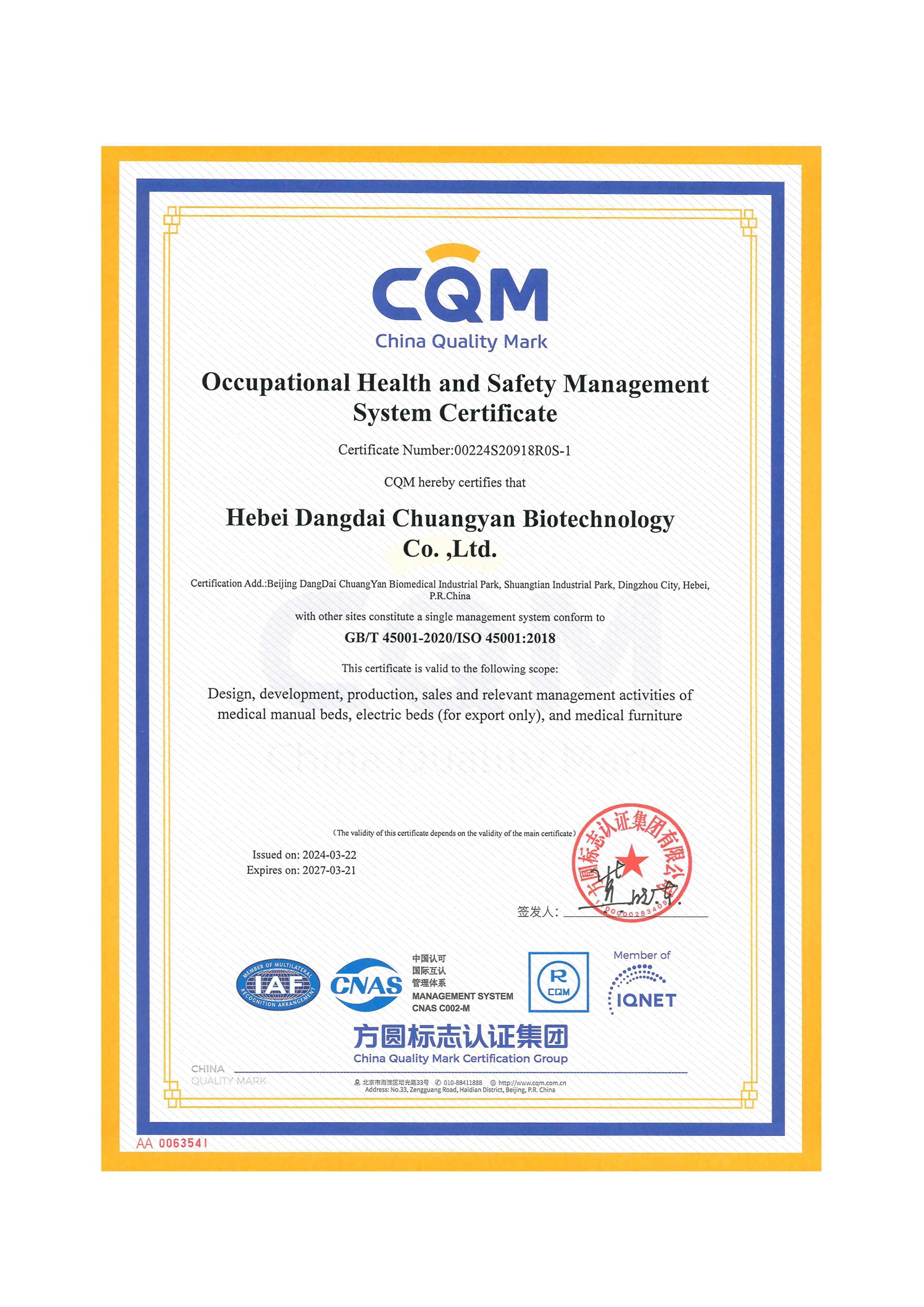 ISO45001 Certificate