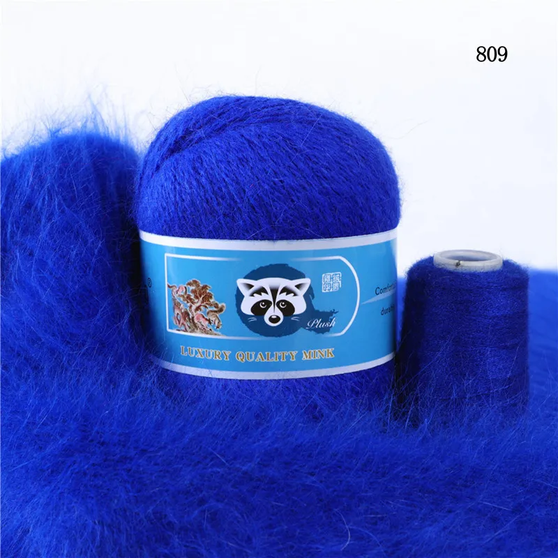 

Breathe freely 50% angora yarn blended mink wool fancy yarn Hand Knitting Long Hair Angora Mink Yarn