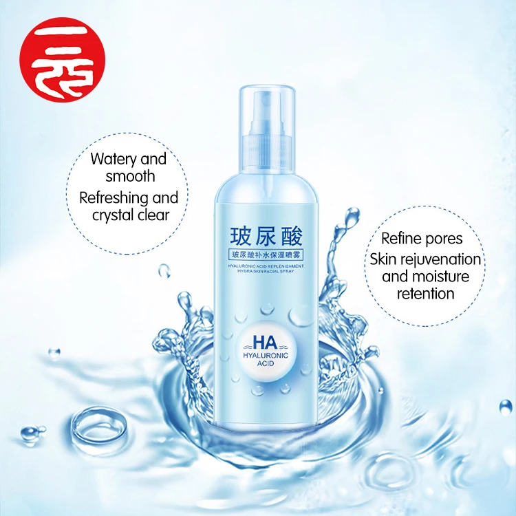 

Best Quality Organic Face Toner Spray Private Label Moisturizing Face Cool Mist Spray