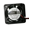 /product-detail/jeek-tiny-25x25x10mm-5v-12v-battery-operated-exhaust-cooling-fan-62278540801.html