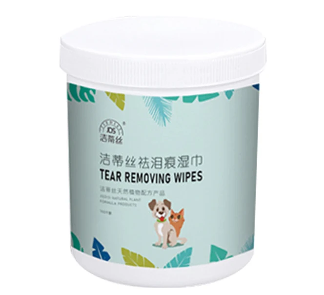 

Good smell pet wet wipes organic for dog paw cleaner wipes