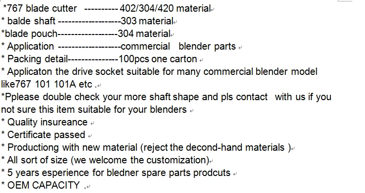 commercial blade.png