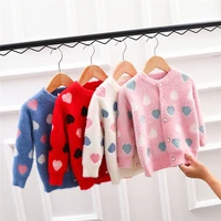 

Autumn Heart Cartoon Velvet Girls Cardigan Kids Coat Children Girl Sweater Jacket